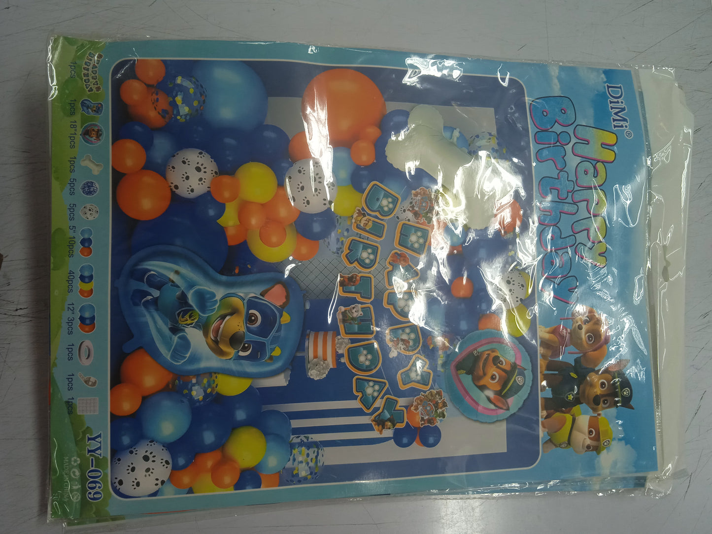 Balloon Arch Set
