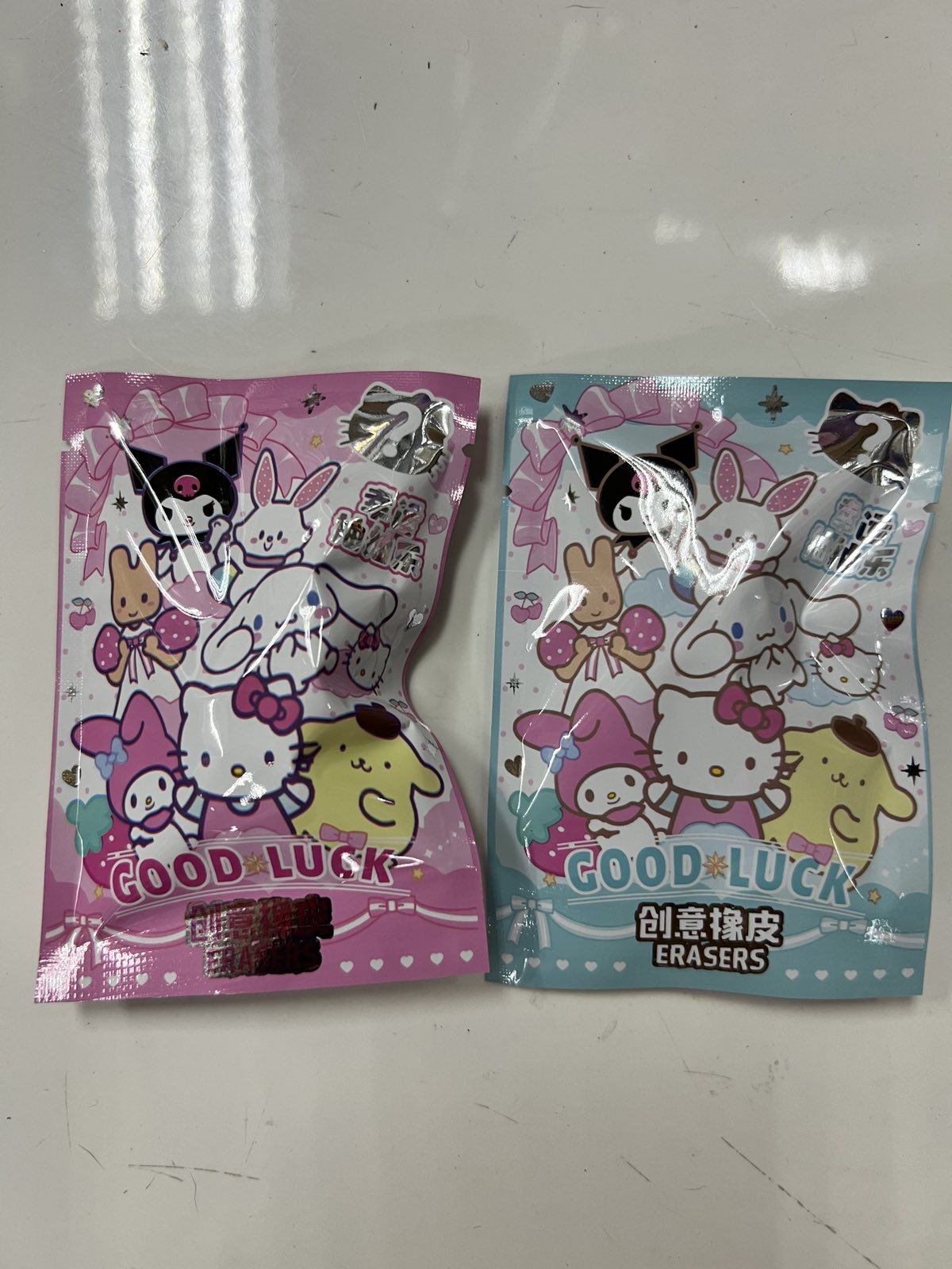 Surprised Eraser Candy