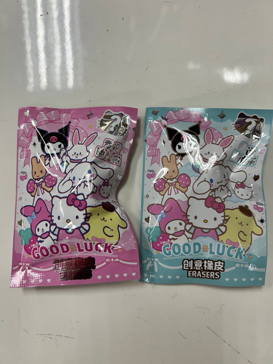 Surprised Eraser Candy