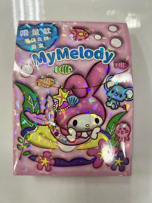 Mystery Paper Bag