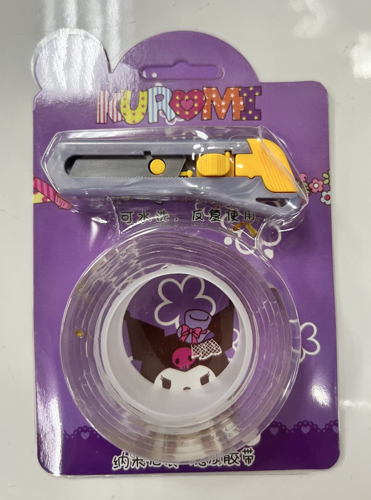 Double Adhessive Tape w/ Cutter