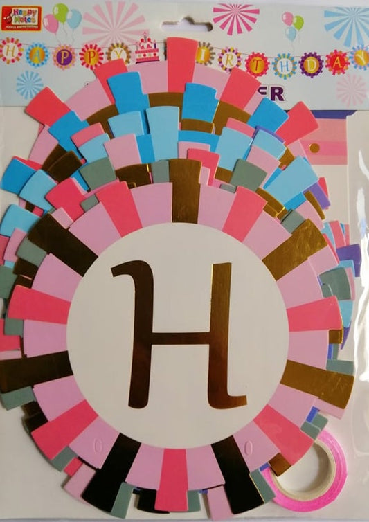 Banner Happy Birthday Swirling Circle