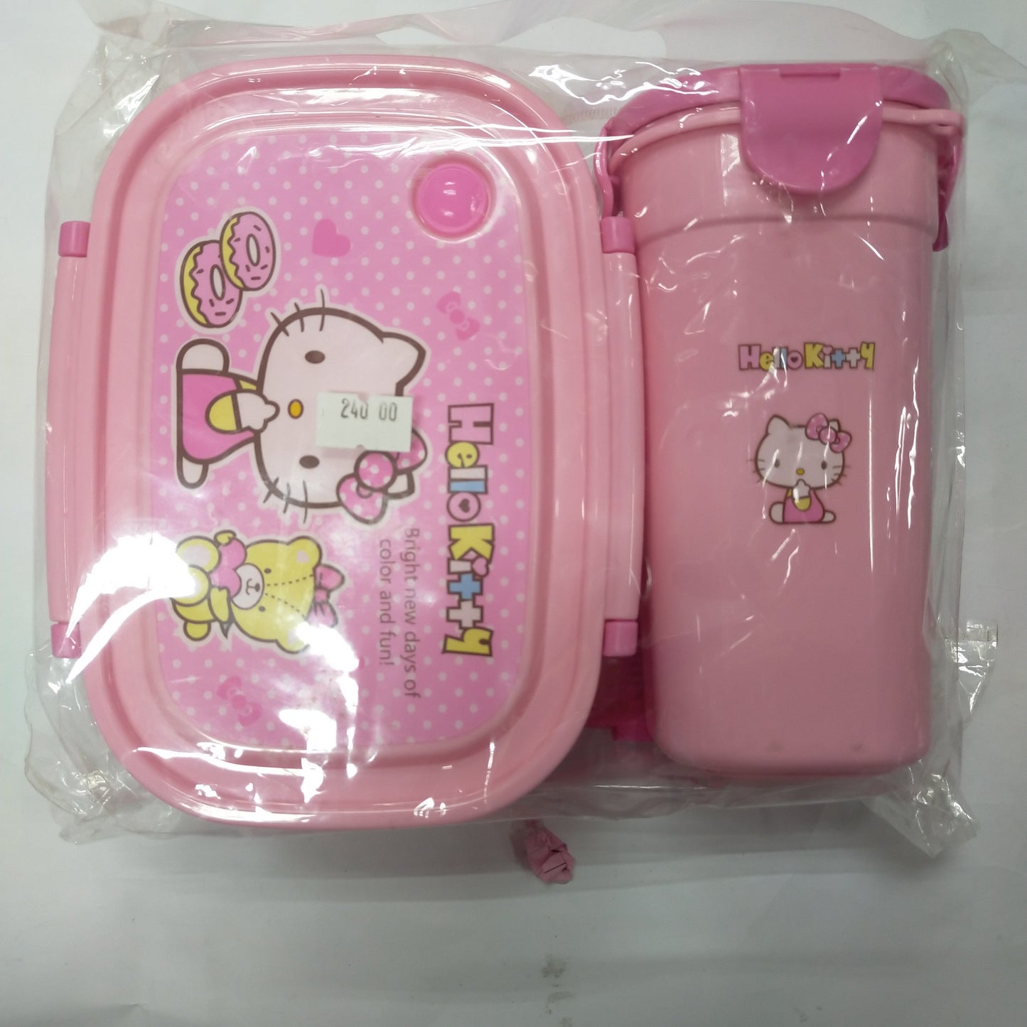 Lunchbox Set
