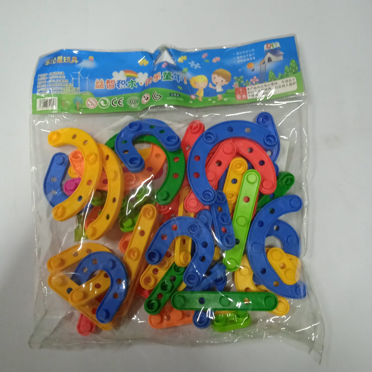 Puzzle Intelligent Assorted