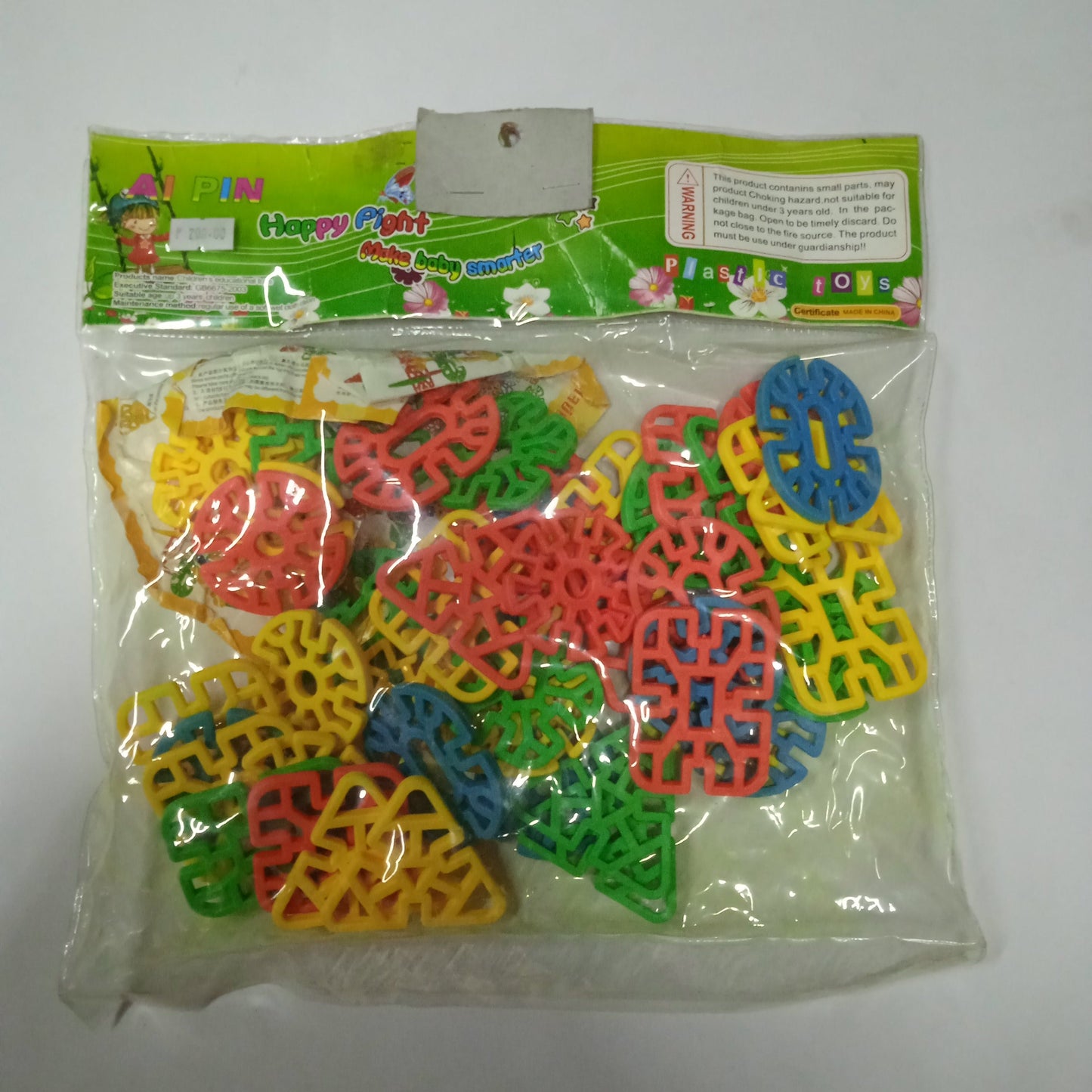 Puzzle Intelligent Assorted