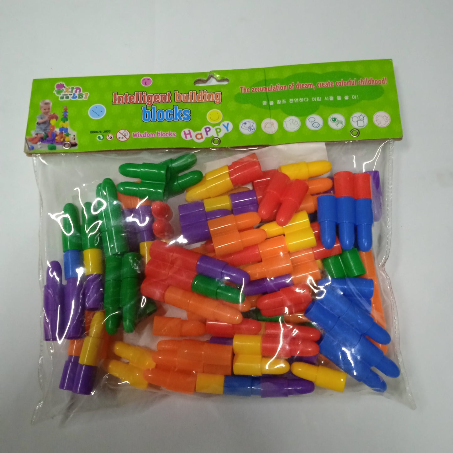 Puzzle Intelligent Assorted