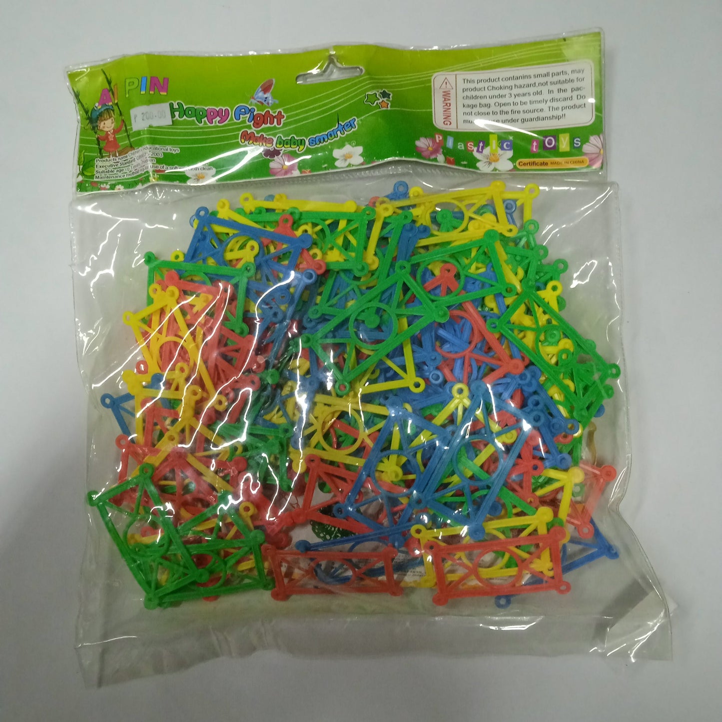 Puzzle Intelligent Assorted