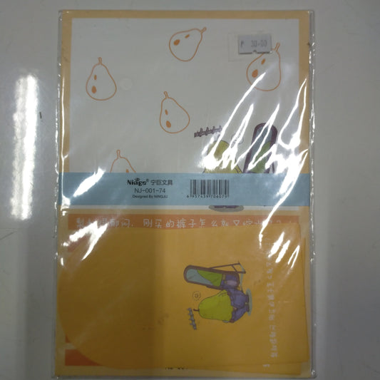 Envelope Stationery