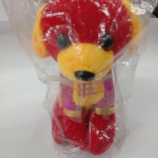 Stuffed Toy Chinese Dog Small