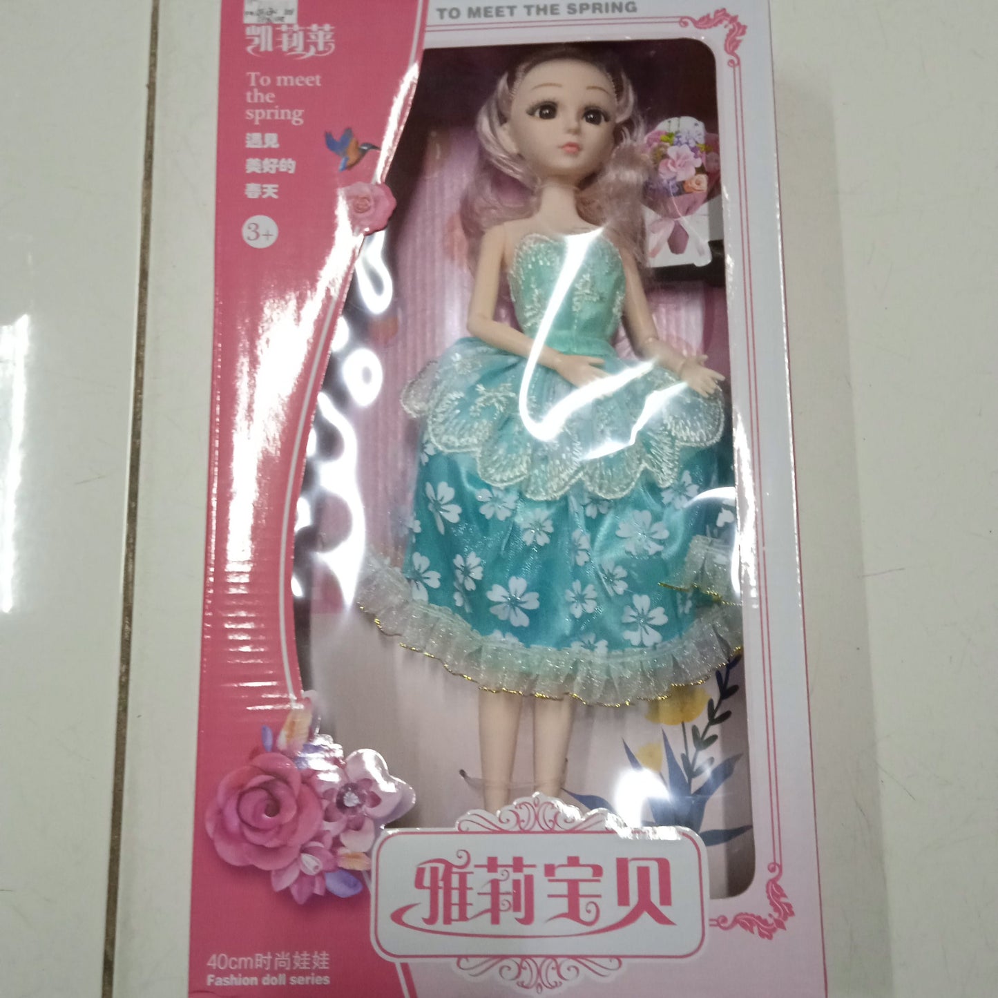 Doll Fashion Series