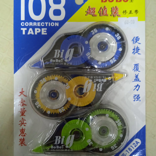 Tape Correction (3in1)