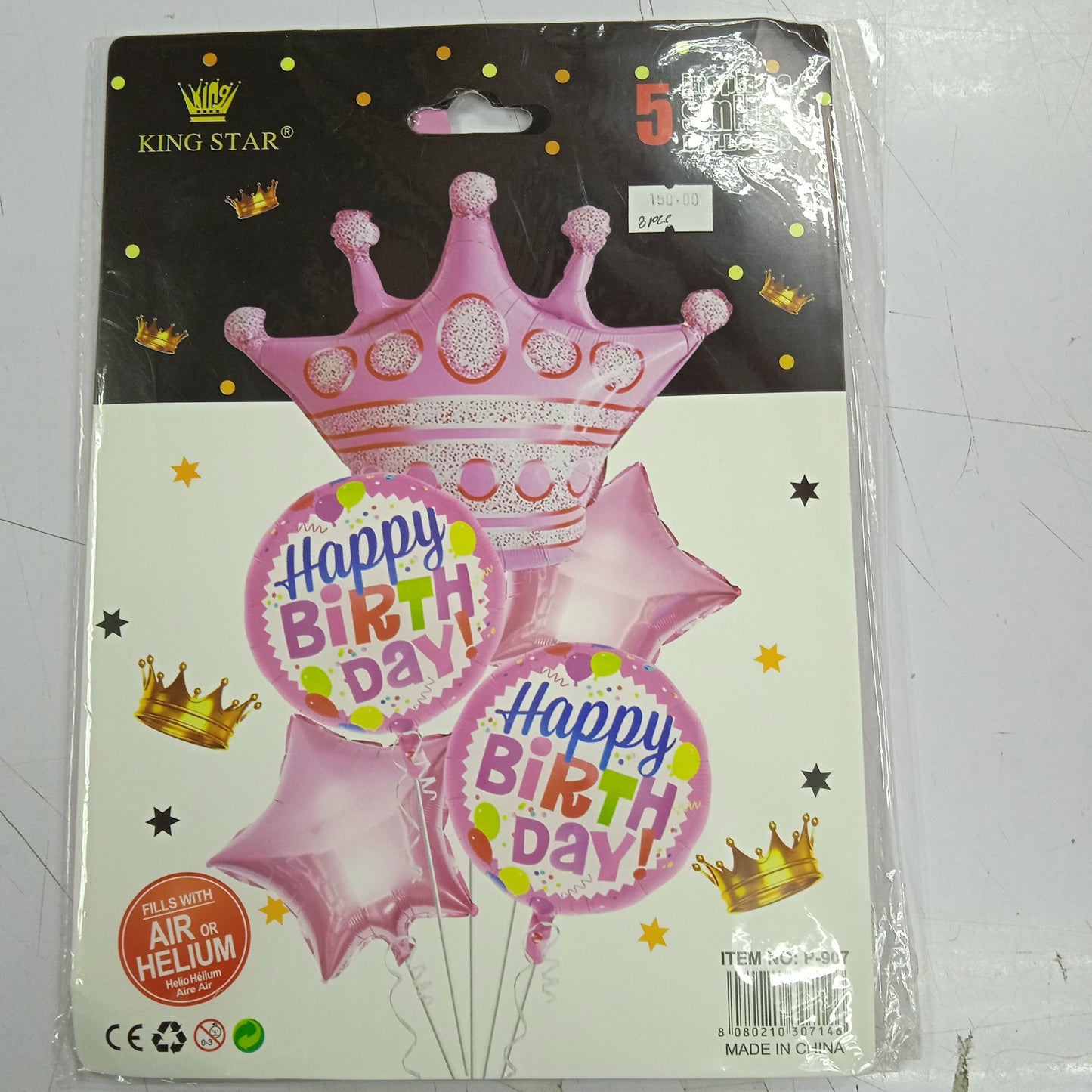 Foil Balloon Set (5in1) Happy Birthday Crown