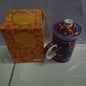 Mug Chinese