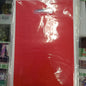 Loot Bag Plain