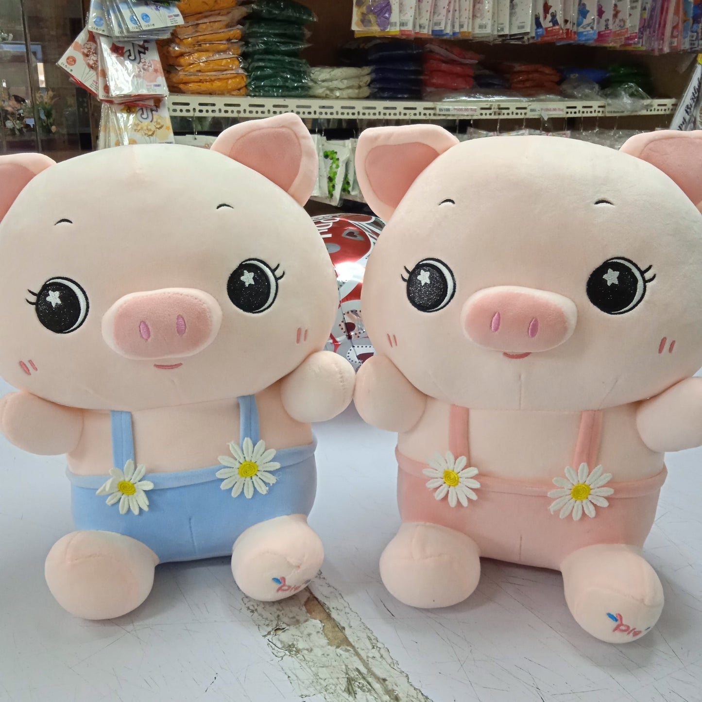 Stuffed Toy Pig