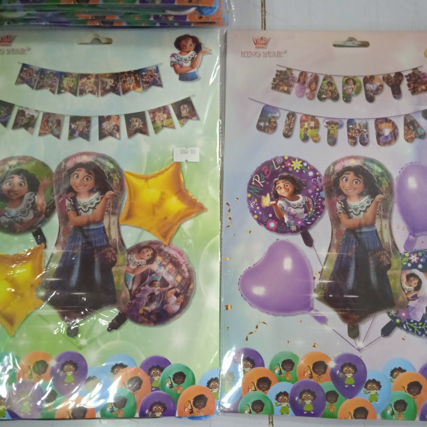 Foil Balloons Encanto Design Decoration Set