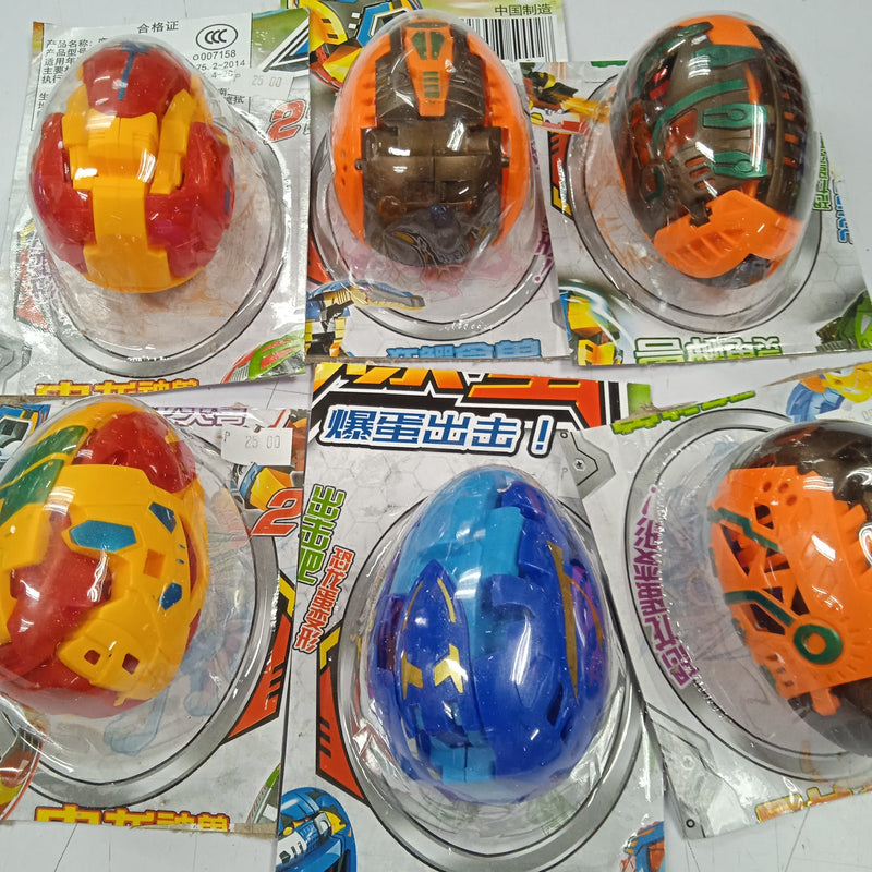 Dino Egg