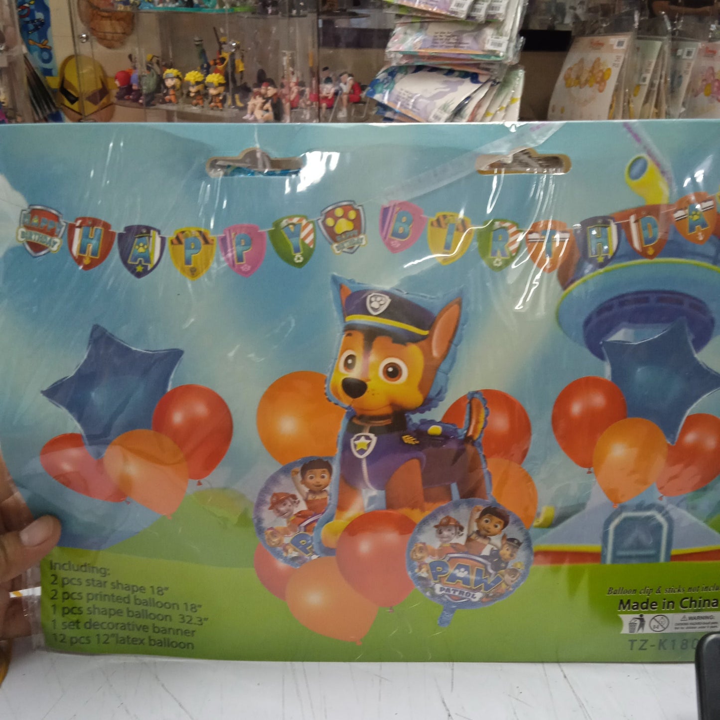 Foil Balloons with Banner Happy Birthday with Different Character