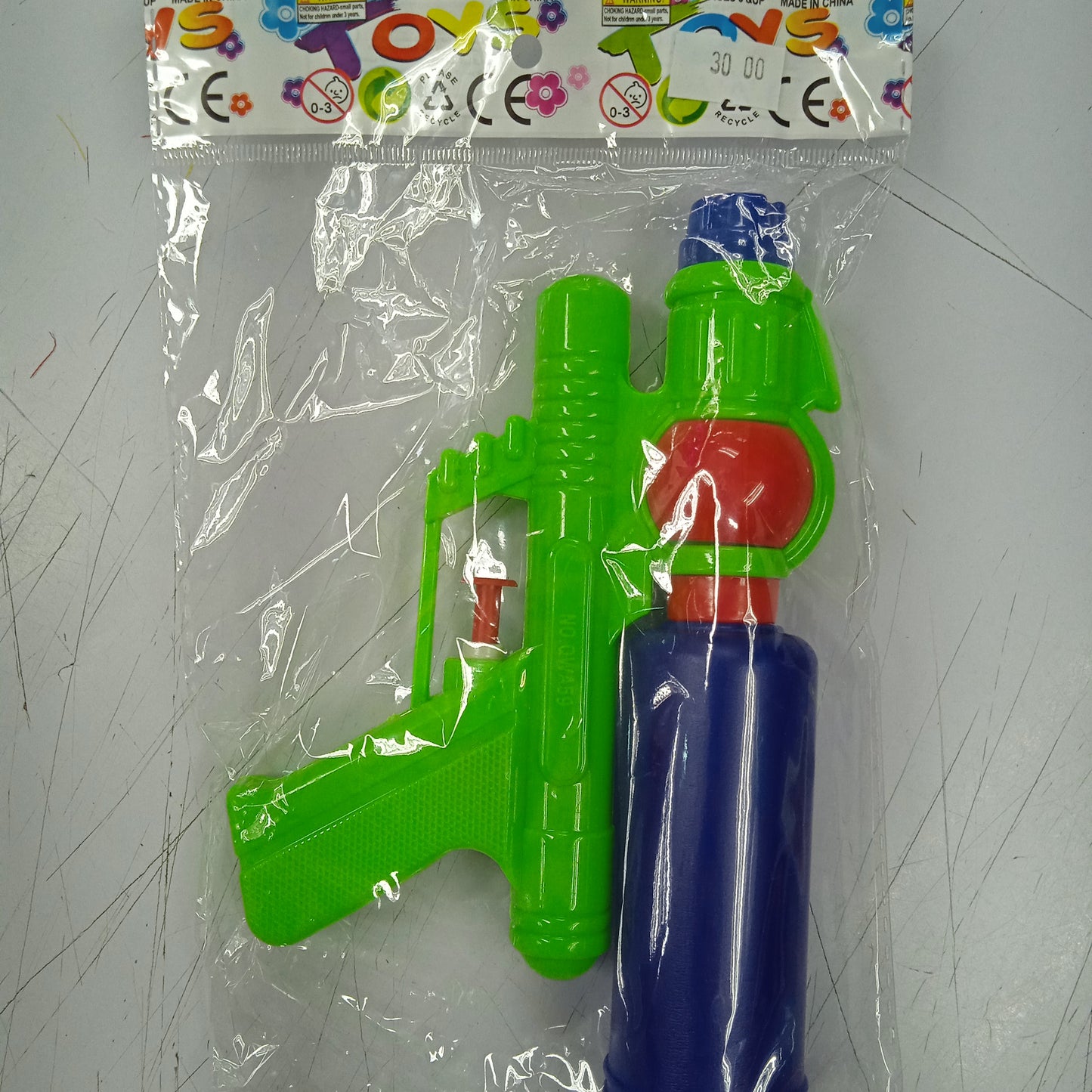 Water Gun Small