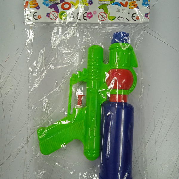 Water Gun Small