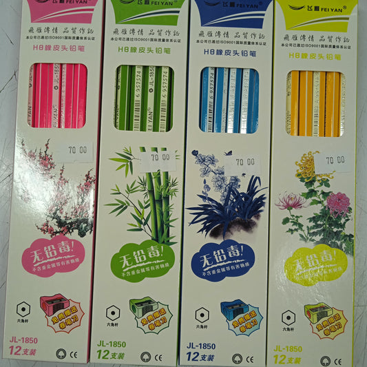 Pencil (12pcs)