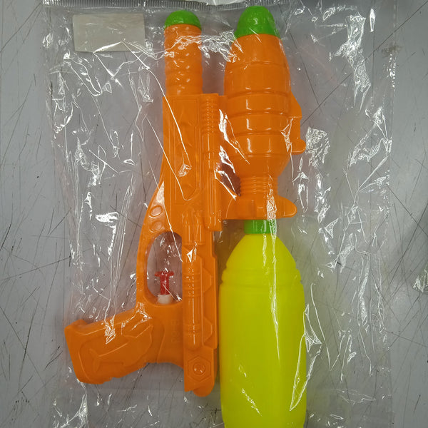 Water Gun