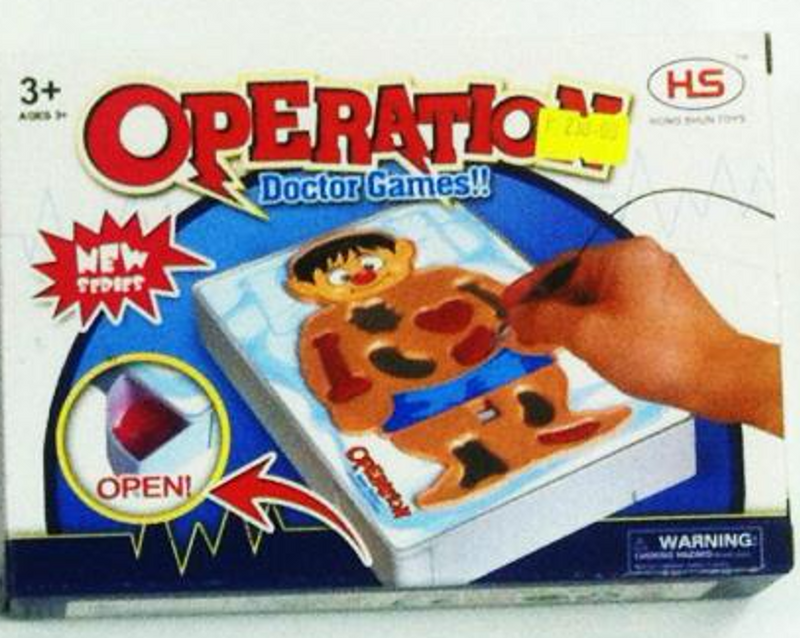 Game Operation