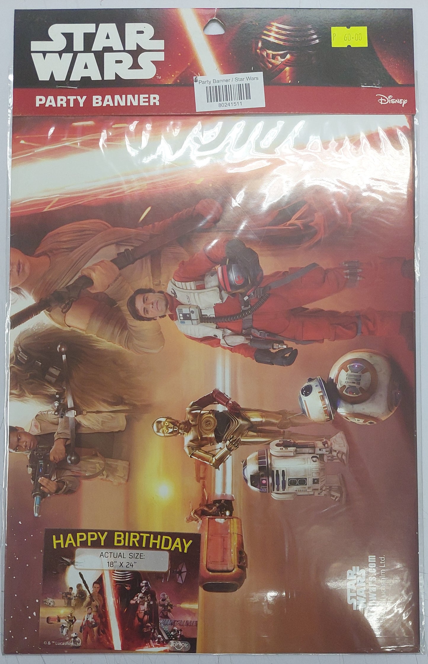 Banner Poster with Different Theme