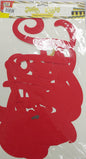 Bunting Cursive Letters Happy Birthday