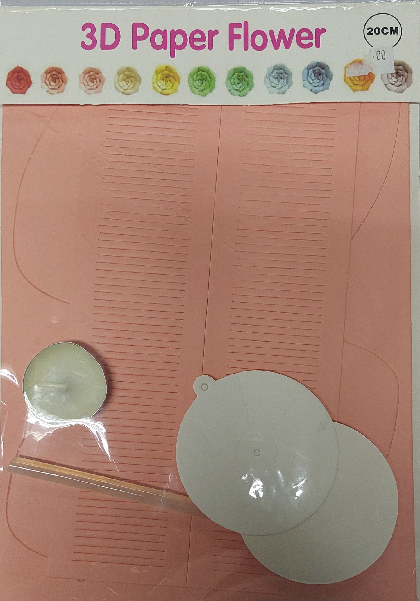 Décor Paper Flower 3D