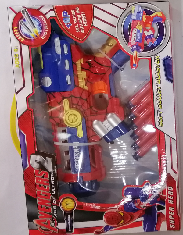 Toy Gun Avengers (2in1) Soft Bullet Blaster