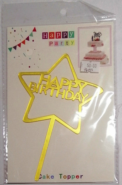 Cake Topper Happy Birthday Star (Gold) Acrylic