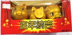Coin Bank Gold Chinese Pig 3pcs