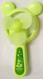 Hand Fan Electric