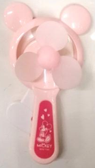 Hand Fan Electric