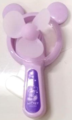 Hand Fan Electric