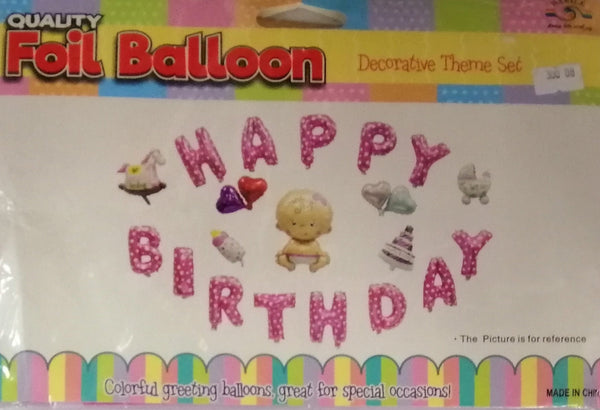 Foil Balloons Happy Birthday Set (Baby)