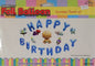 Foil Balloons Happy Birthday Set (Baby)