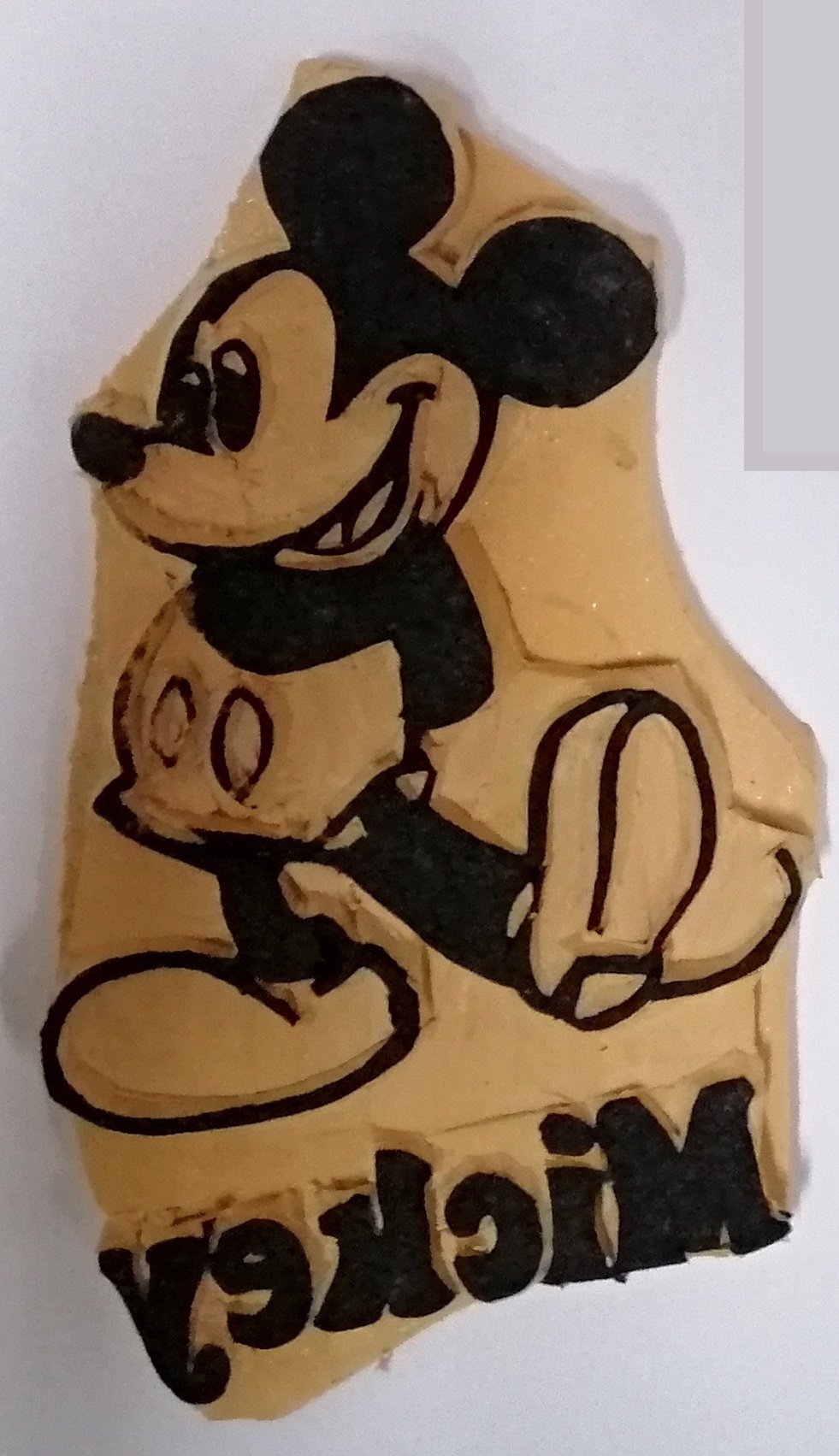 Rubber Stamp for Boys Group 6 (Per Pc)