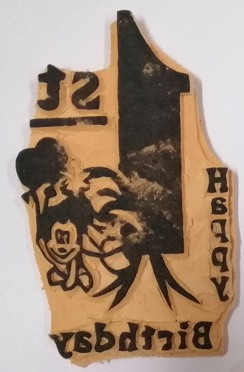 Rubber Stamp Birthday Occasion