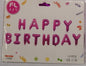 Foil Balloons Happy Birthday Letter Set