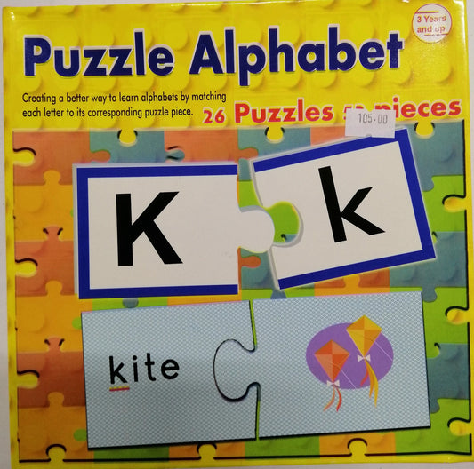 Puzzle Alphabet