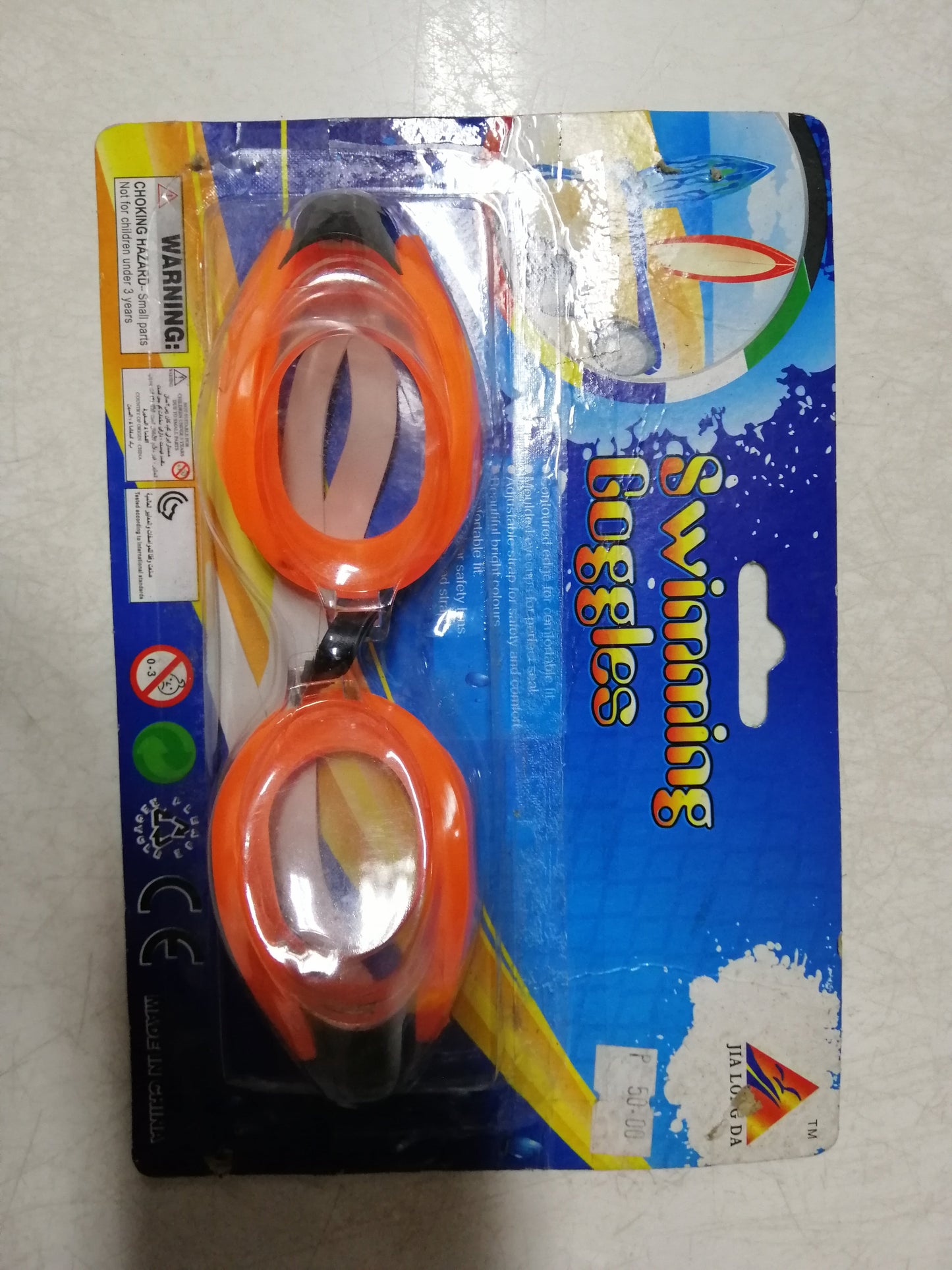Swimming Equipment Goggles