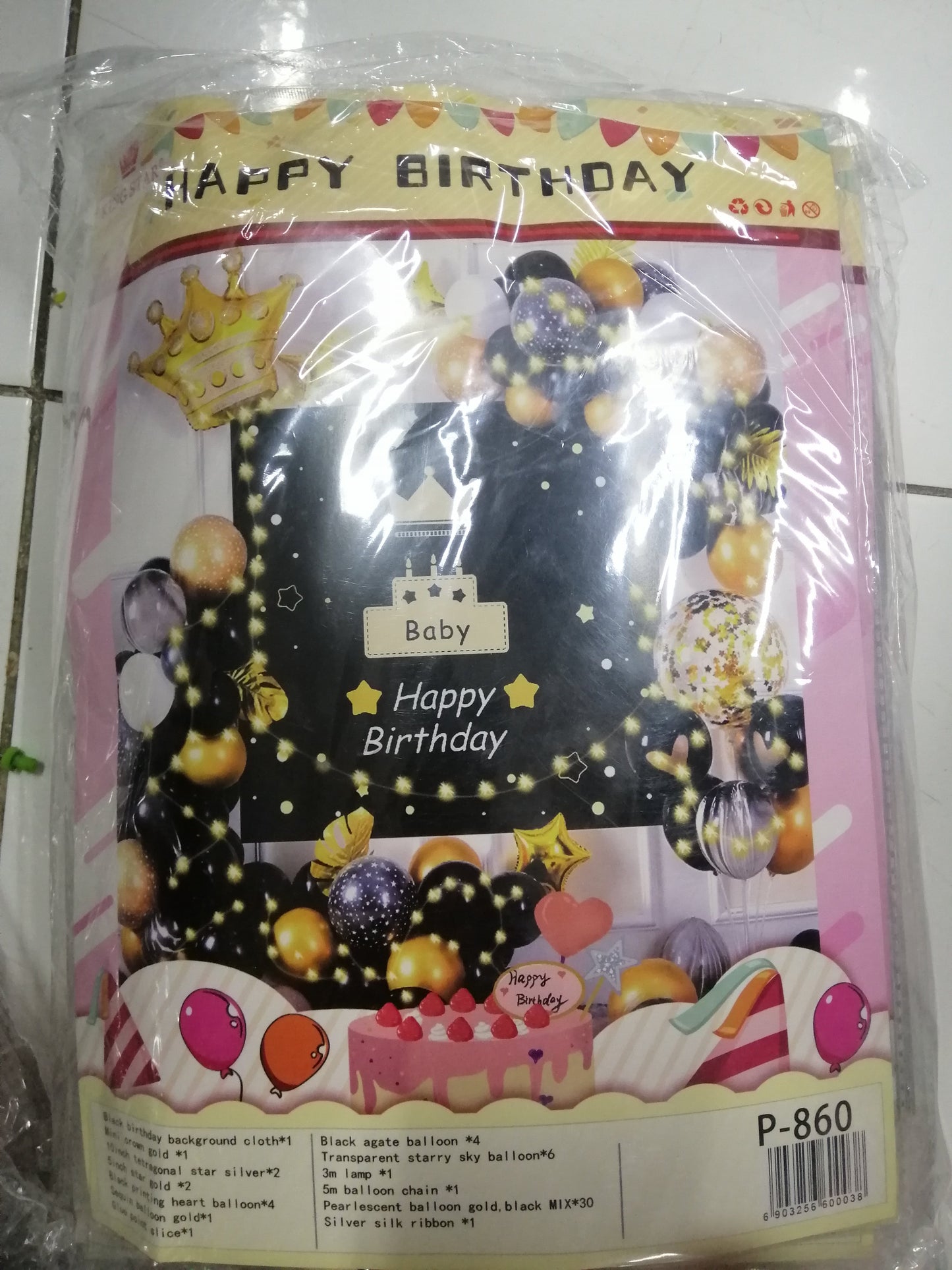 Balloon Combination Set