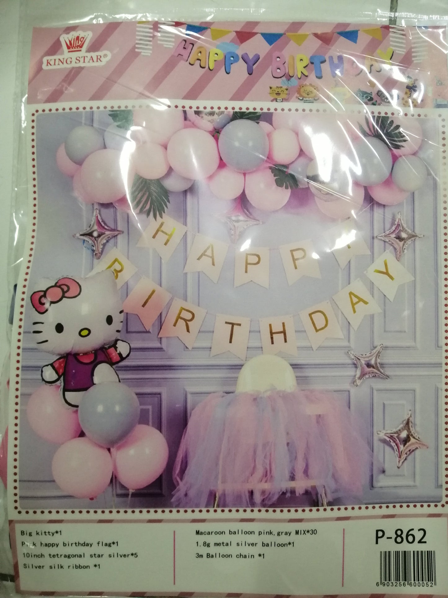 Balloon Combination Set
