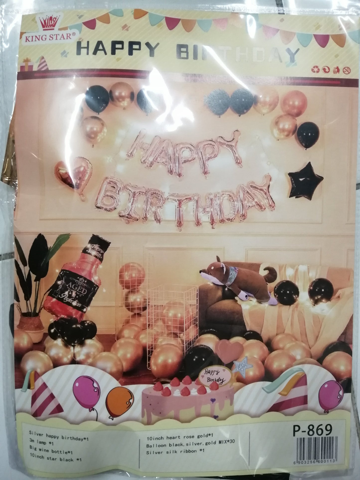 Balloon Combination Set