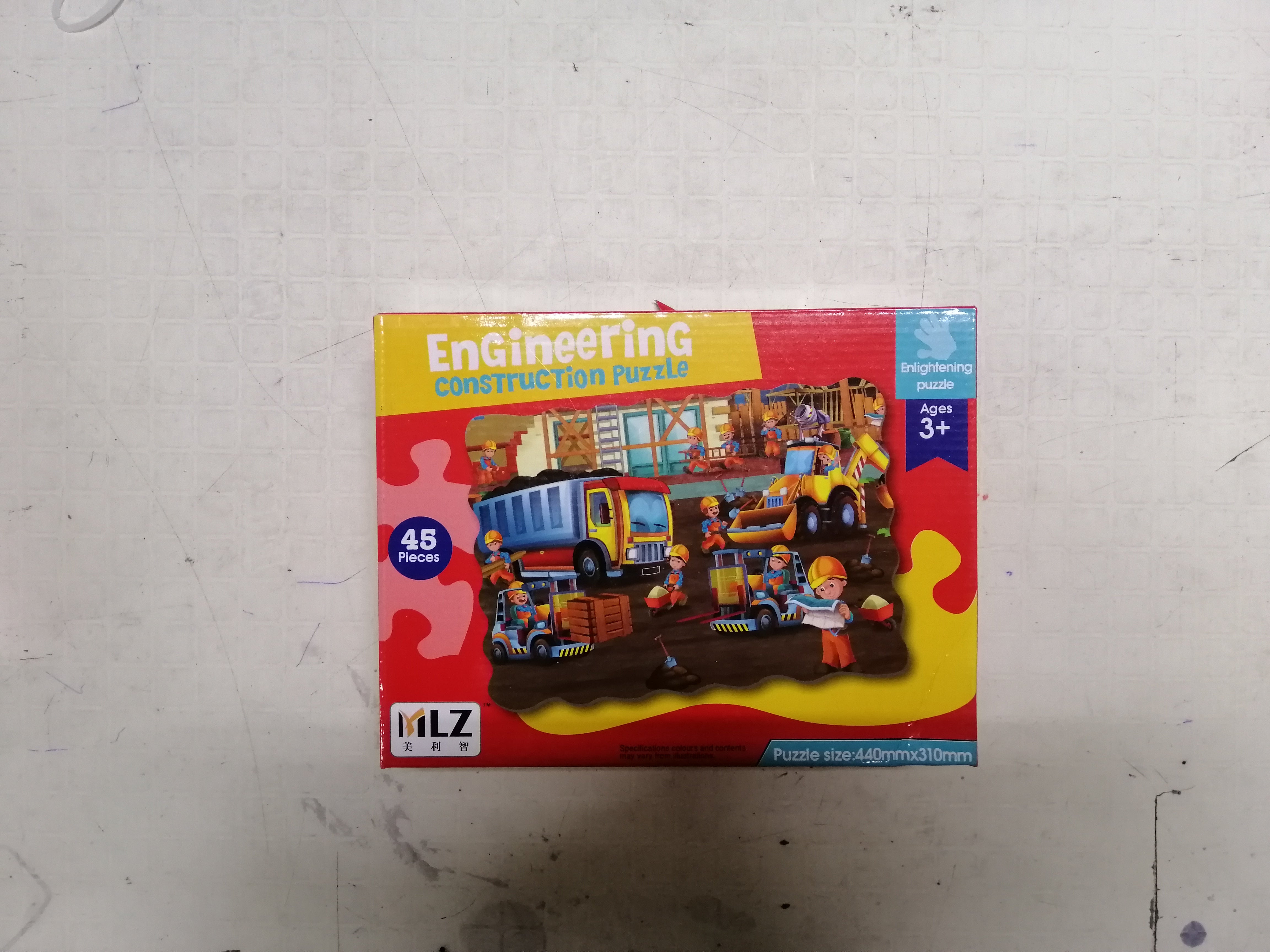 Puzzle Engineering Construction – MACL Balloons and Party Mates Center