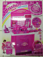 Play Set Xiong Cheng Kitchen Set Big