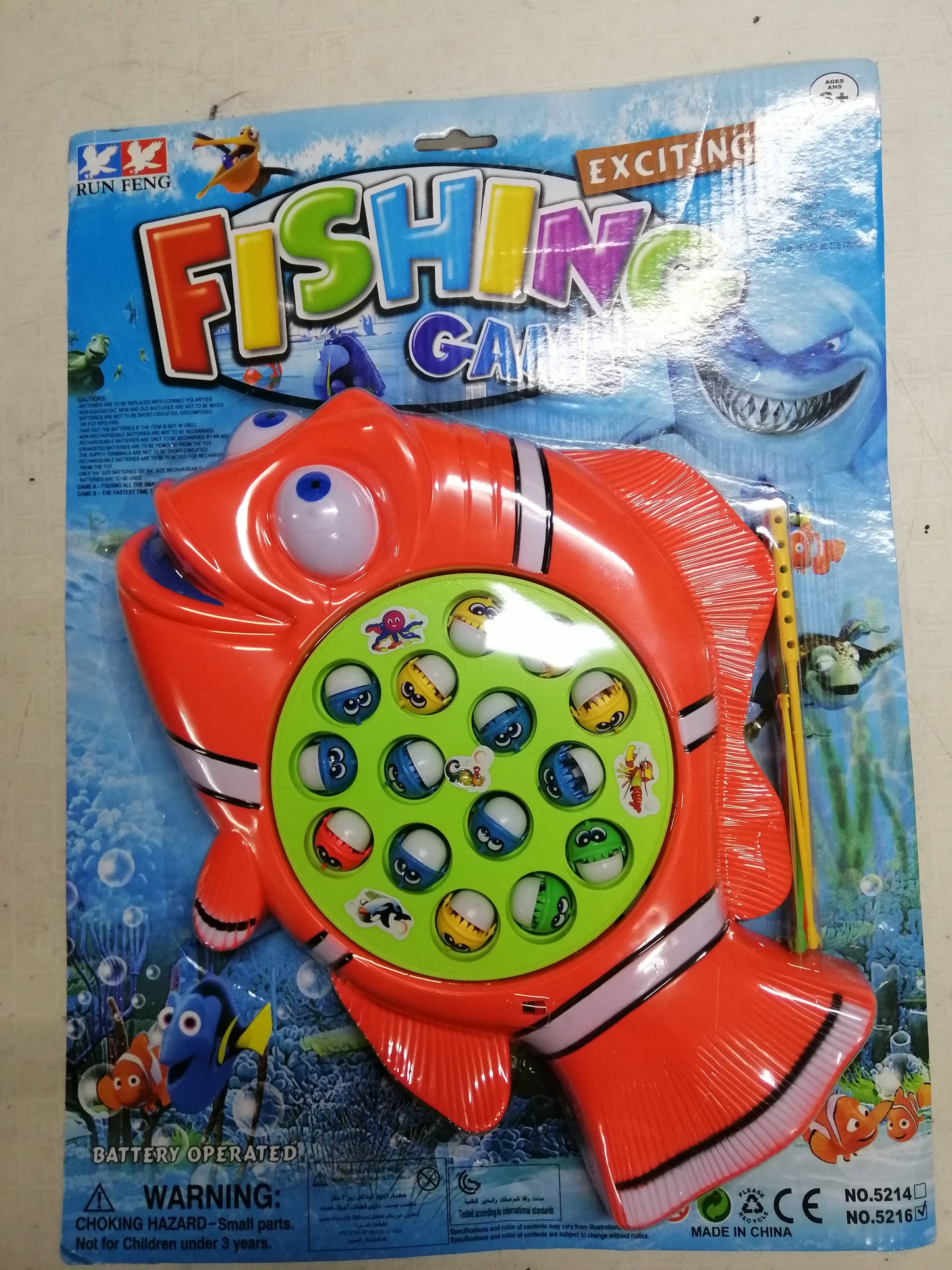 Game Fishing Big