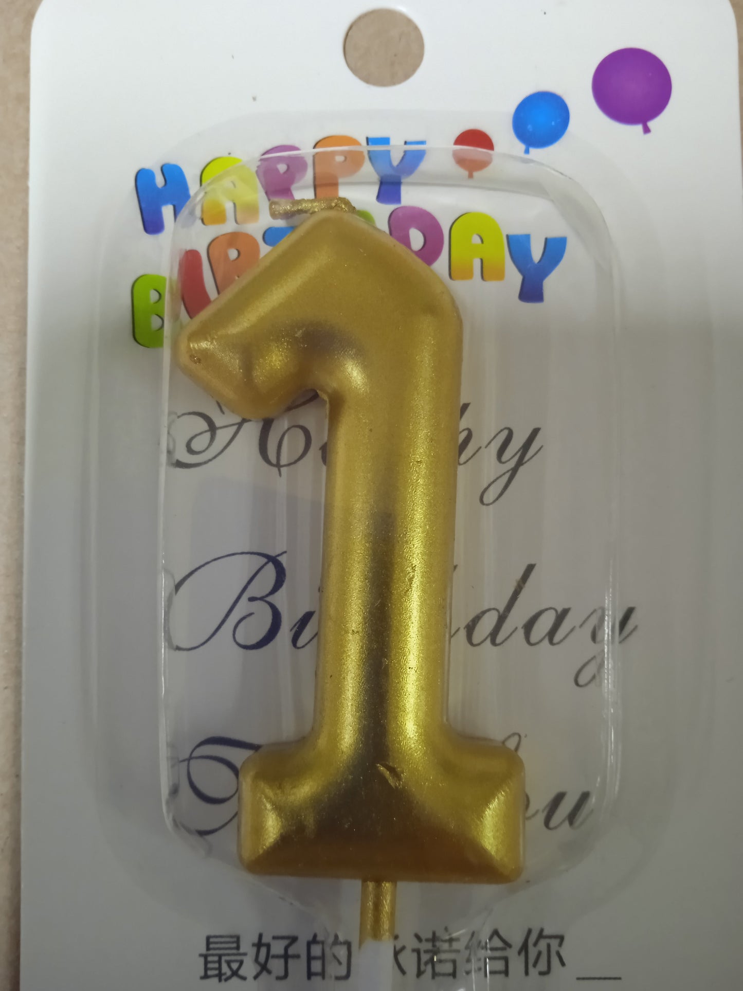 Candle Gold Number Big